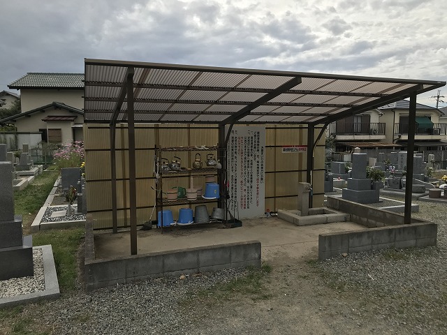 西光寺墓地（神戸市北区）のお墓