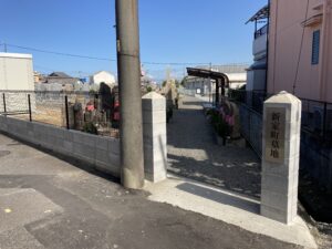 新家町墓地（泉佐野市）のお墓