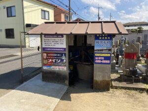 佐の川墓地（泉佐野市）のお墓