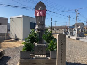 新家町墓地（泉佐野市）のお墓