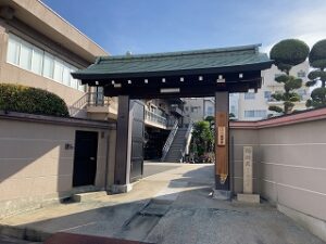 龍渕寺（大阪市天王寺区）のお墓