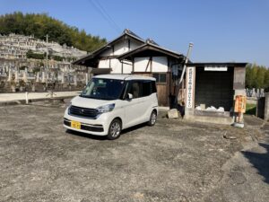 内畑町墓地（岸和田市）のお墓