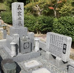 飯盛霊園で文字の彫刻をさせていただきました（西岡様）