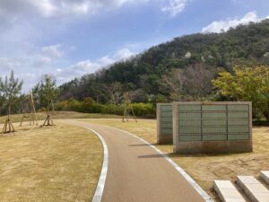 白水峡公園墓地の合葬墓