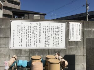 出戸共同墓地（大阪市平野区）のお墓