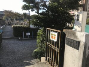 市設平野霊園（大阪市平野区）のお墓