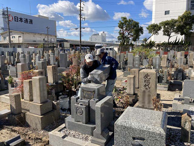 高松墓地（神戸市兵庫区）のお墓