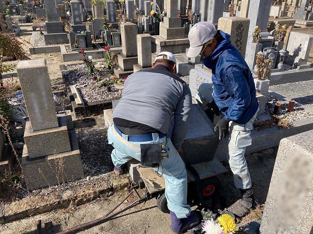 高松墓地（神戸市兵庫区）のお墓