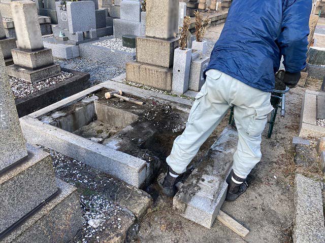 高松墓地（神戸市兵庫区）のお墓