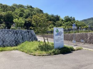 白水峡公園墓地（西宮市）のお墓