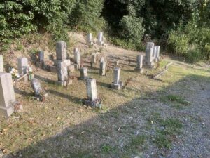 堅田墓地（神戸市西区）のお墓