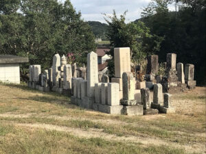 西戸田墓地（神戸市西区）のお墓