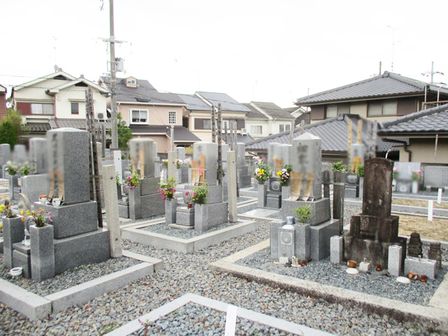 新田墓地（京都府宇治市）のお墓