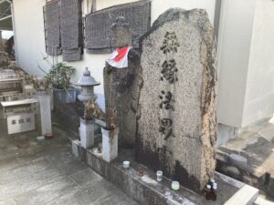 下松墓地（岸和田市）のお墓