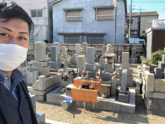 東大阪市営の小阪墓地