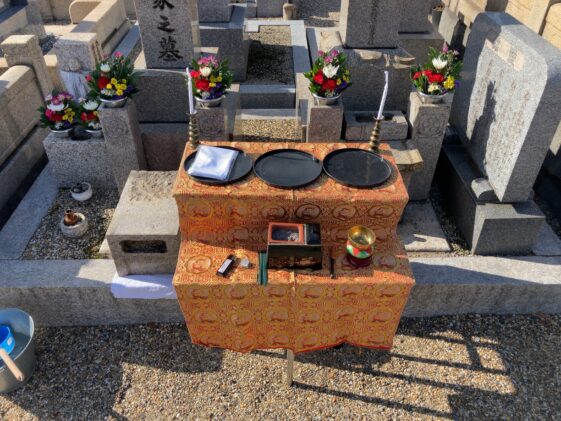 東大阪市営の小阪墓地