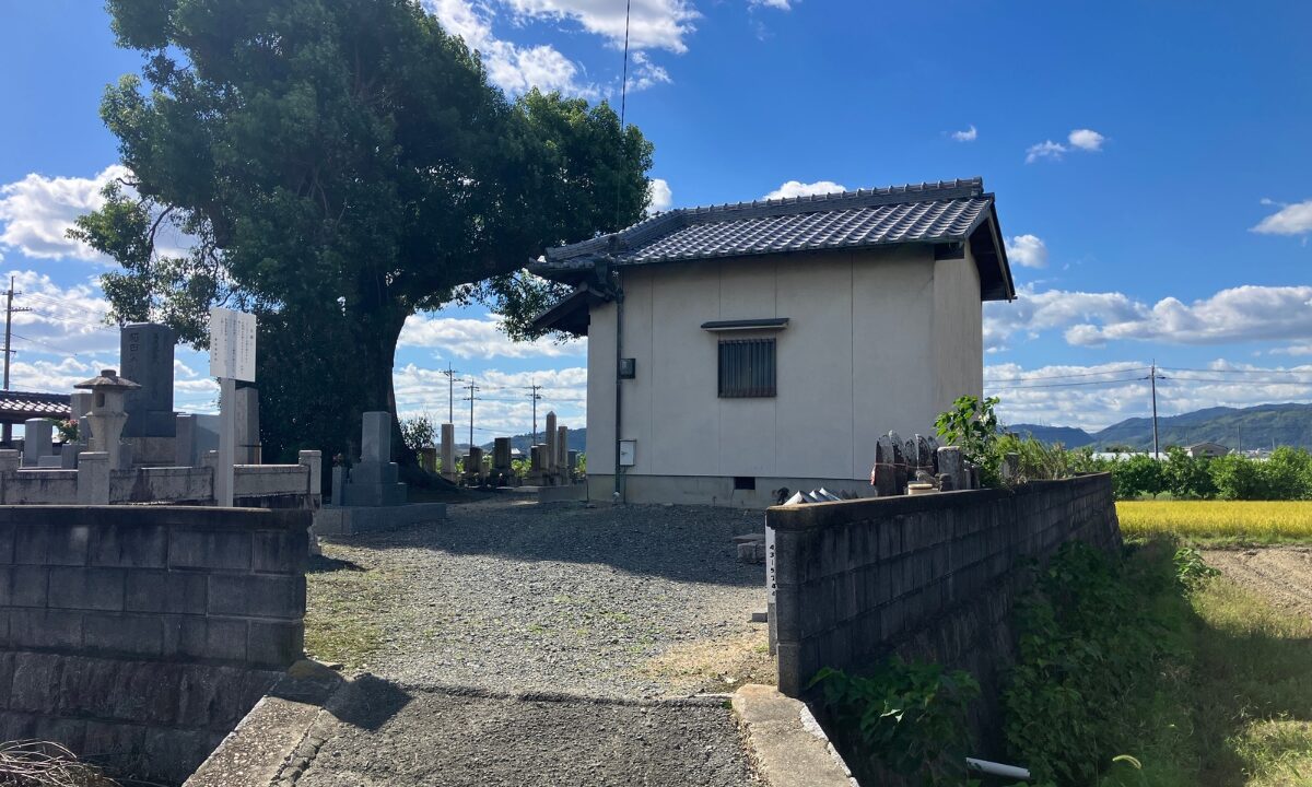坊之池河原田墓地(京都府久世郡久御山町)のご紹介。の写真