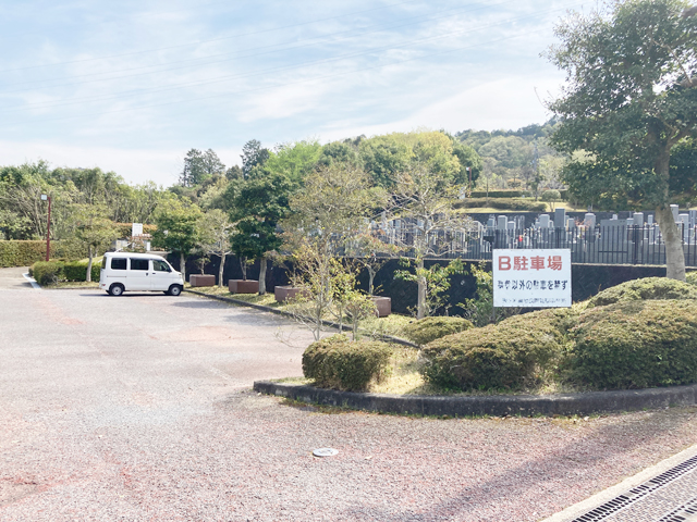 天ケ瀬墓地公園（京都府宇治市）のお墓