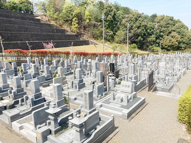 天ケ瀬墓地公園（京都府宇治市）のお墓