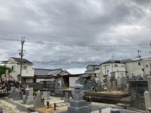 見野墓地（堺市中区）のお墓