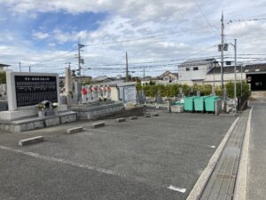 平井・伏尾共同墓地（堺市中区）のお墓