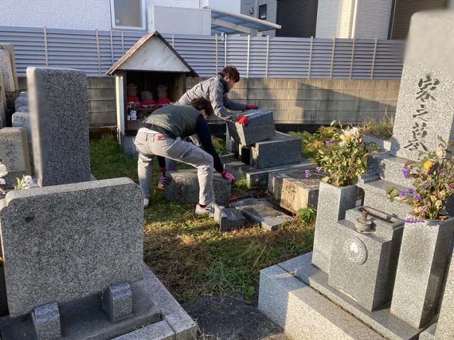 大窪墓地（明石市）のお墓