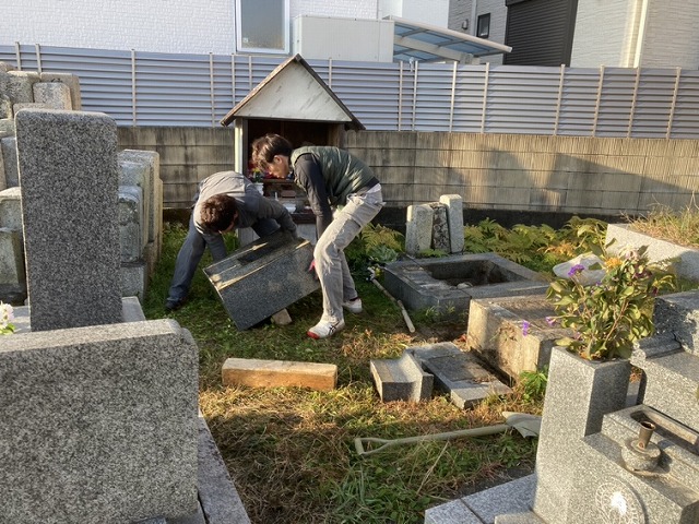 大窪墓地（明石市）のお墓