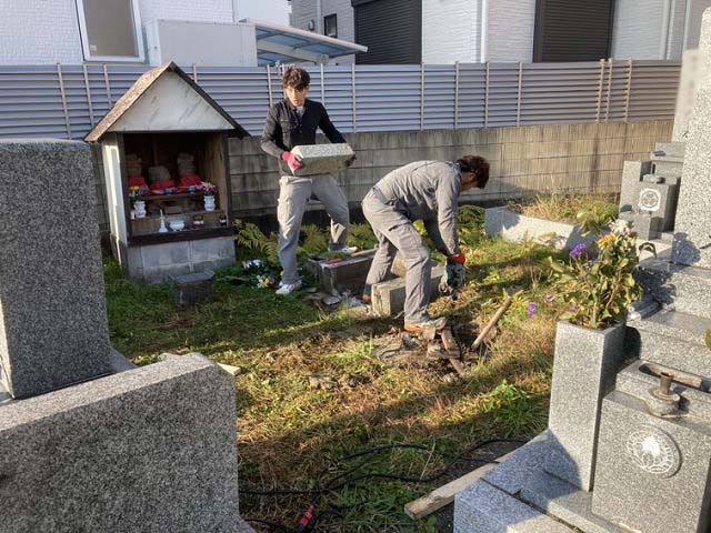 大窪墓地（明石市）のお墓