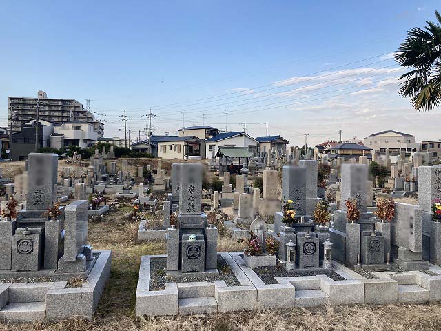 寺本・山田・池尻・西野共同墓地（伊丹市）のお墓