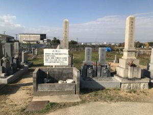 山ノ神墓地（神戸市西区）のお墓