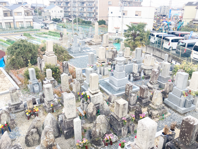 高田・茄子作共同墓地（枚方市）