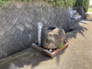 広渡墓園（小野市）のお墓