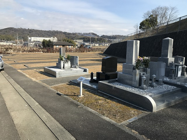 姫路市営片山霊園（姫路市）のお墓