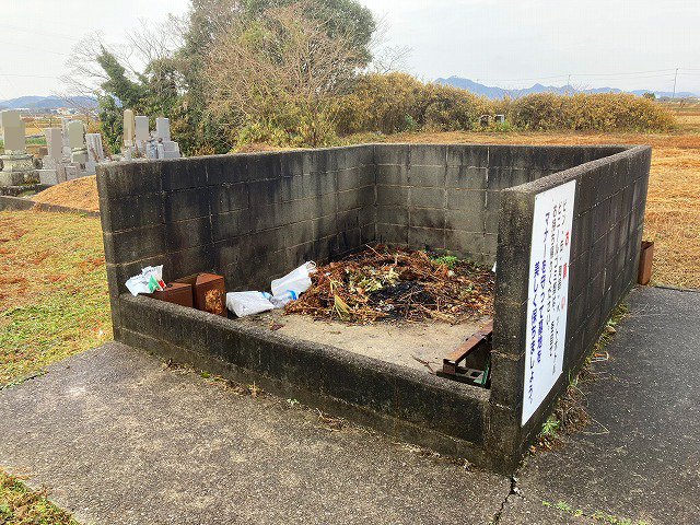 中野町墓地（加西市）のお墓