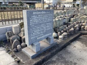 野添大西墓地（加古郡播磨町）のお墓