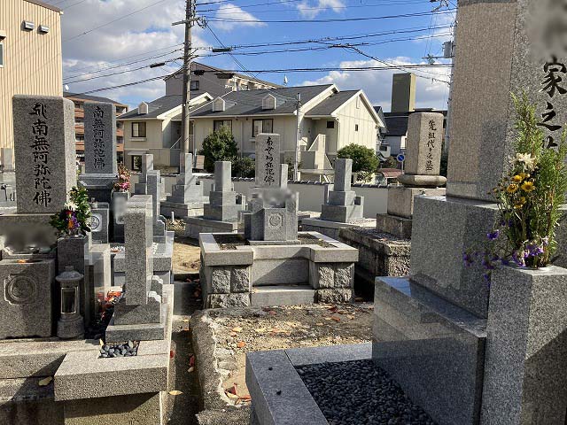 荻野墓地（伊丹市）のお墓