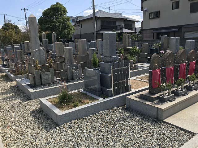 若草霊園（尼崎市）のお墓