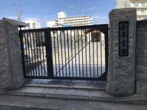 若草霊園（尼崎市）のお墓