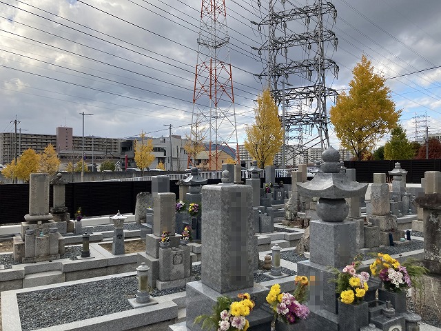 西野霊園（伊丹市）のお墓