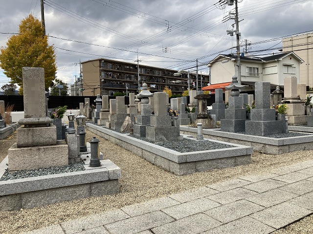 西野霊園（伊丹市）のお墓