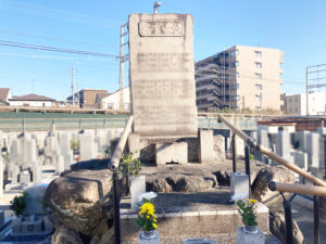 西堤墓地（京都市伏見区）のお墓