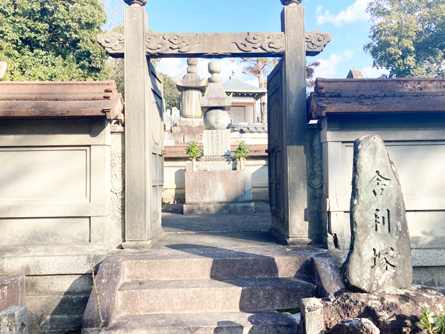 京都市営宝塔寺山墓地（京都市伏見区）のお墓