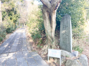 京都市営宝塔寺山墓地（京都市伏見区）のお墓