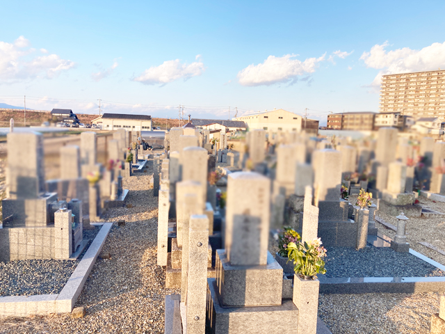 際目町墓地（京都市伏見区）のお墓