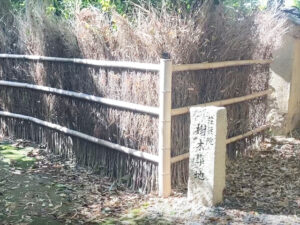 東福寺荘厳院（京都市東山区）のお墓