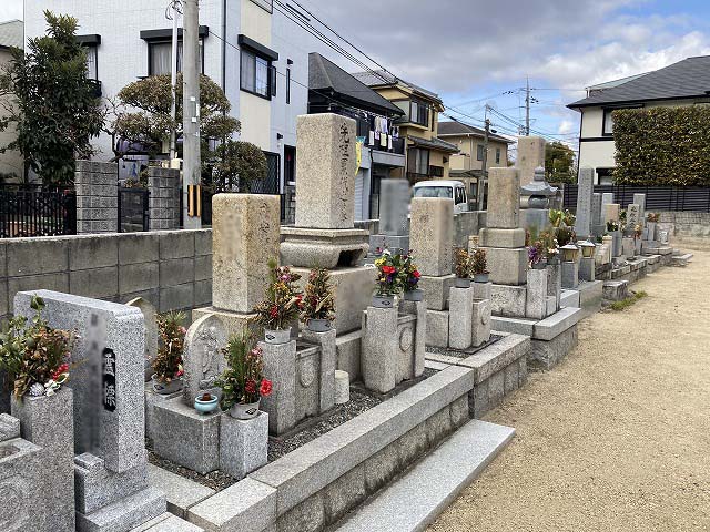 西富松墓地（城ケ丘公園墓地）（尼崎市）のお墓