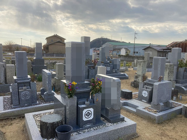 養老墓地（加古川市）のお墓