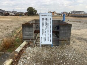 養老墓地（加古川市）のお墓