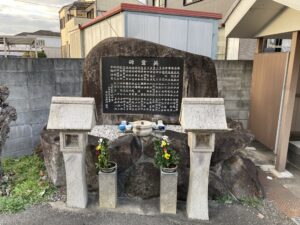 鳴滝区墓地（泉南市）のお墓