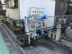 春日墓地（高槻市）のお墓